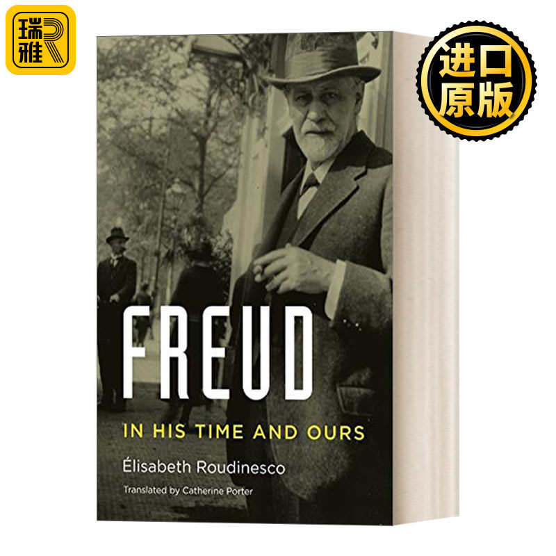 Freud:In His Time and Ours 弗洛伊德传记 他的时代和我们的时代 精装