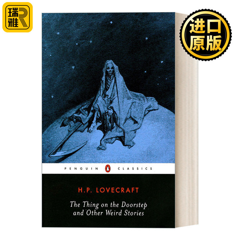 英文原版 The Thing on the Doorstep and Other Weird Stories 门外之物与其他怪谈 恐怖小说集 H. P. Lovecraft 英文版进口书籍