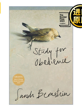 Study for Obedience 学习顺从 萨拉·伯恩斯坦 2023布克奖短名单 精装