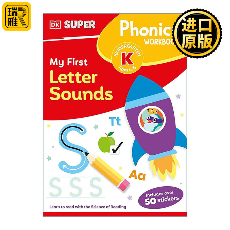 英文原版 DK Super Phonics My First Letter Sounds Workbook DK自然拼读 26个字母的发音启蒙练习册 50多张贴纸 进口英语书籍