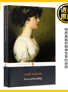 Sense and Sensibility 理智与情感 英文原版书 简奥斯汀 企鹅经典 英文版原版小说 Jane Austen 进口英语书籍