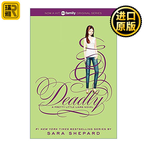 Pretty Little Liars #14: Deadly 美少女的谎言14