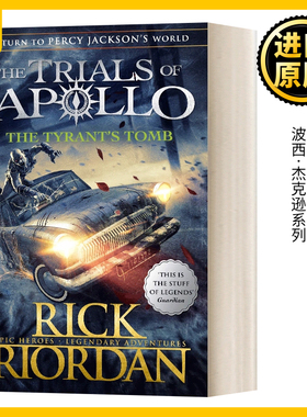 阿波罗的审判4 暴君的陵墓 英文原版小说 The Tyrant’s Tomb 英文版 The Trials of Apollo Book 4 进口英语原版书籍
