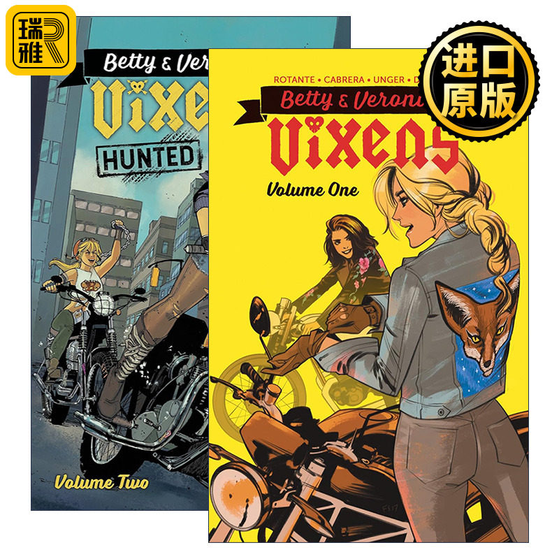 Betty & Veronica Vixens 贝蒂和维罗妮卡系列2册