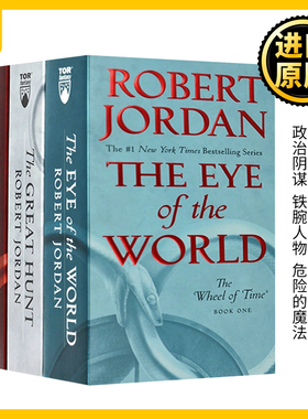 英文原版小说 Wheel of Time Premium Boxed Set I : Books 1-3 时间之轮1-3册盒装新版 Robert Jordan 英文版进口原版英语书籍