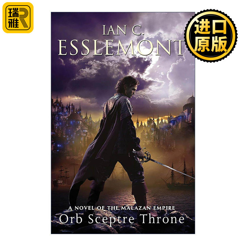 英文原版 Orb Sceptre Throne 球形权杖宝座 玛拉兹帝国奇幻小说 英文版 进口英语原版书籍