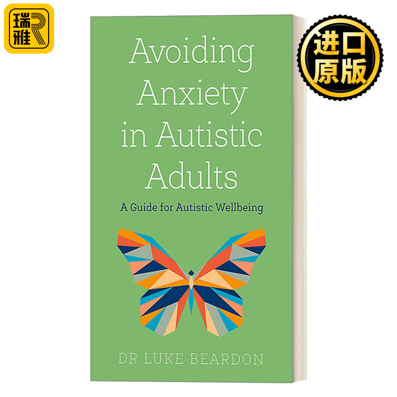 Avoiding Anxiety in Autistic Adults 避免自闭症成年人的焦虑