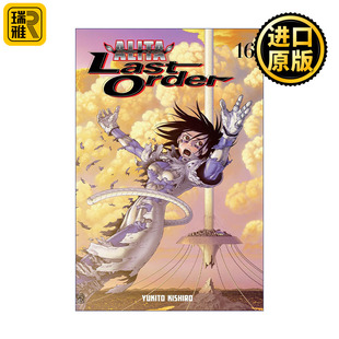Alita Last Order 英文原版 Yukito Angel Kishiro Battle