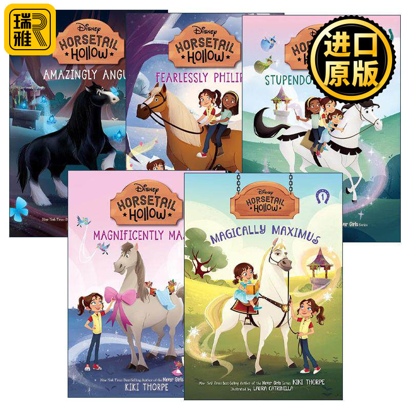 英文原版 Disneys Horsetail Hollow 迪士尼马尾谷冒险记系列1-5册 仙子锤归来作者琪琪·索普 英文版 进口英语原版书籍
