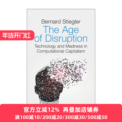 The Age of Disruption 颠覆时代 计算资本主义的技术与疯狂