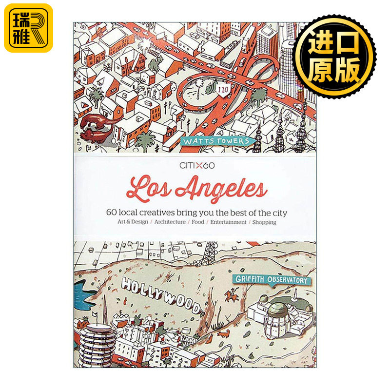 英文原版 Citix60 City Guides Los Angeles 创意城市指南 洛杉矶 旅游指南 英文版 进口英语原版书籍