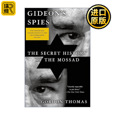 英文原版 Gideon's Spies 英文版 进口英语原版书籍