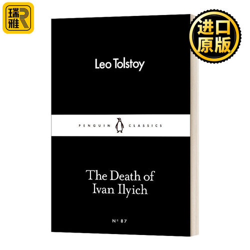 英文原版小说 The Death of Ivan Ilyich 托尔斯泰 伊万·里奇之死 英文版 Leo Tolstoy 进口英语原版书籍