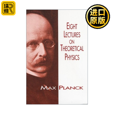 英文原版 Eight Lectures on Theoretical Physics Max Planck