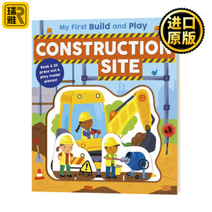Construction 正版 BuildPlay Site儿童绘本 First