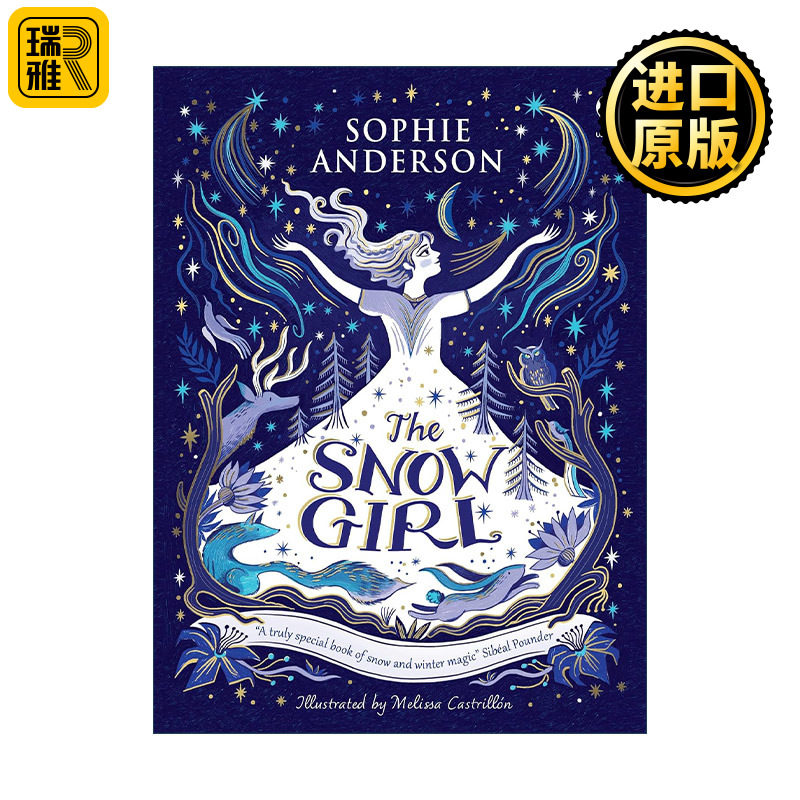 The Snow Girl 雪姑娘 蓝彼得图书奖Sophie Anderson 儿童友谊主题奇幻小说 精装