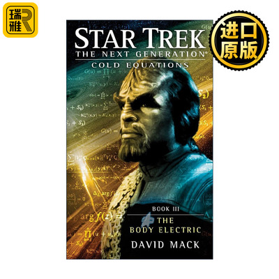 Cold Equations: the Body Electric 冷酷的方程式 身体电流 星际迷航下一代系列