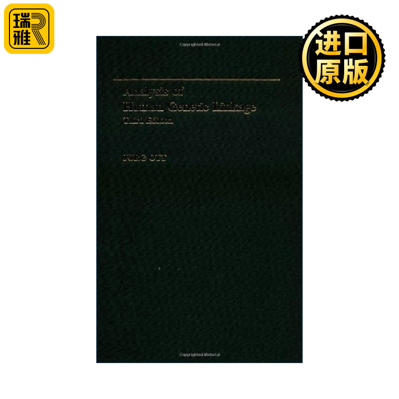 Analysis of Human Genetic Linkage 人类遗传连锁分析 第三版 精装 著名统计遗传学家Jurg Ott教授