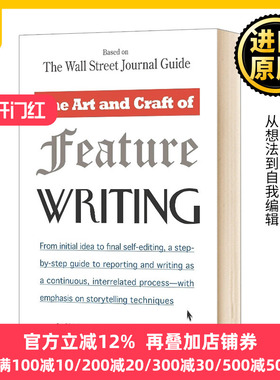 华尔街日报是如何讲故事的 英文原版 The Art and Craft of Feature Writing 英文版 William E. Blundell 进口原版英语书籍