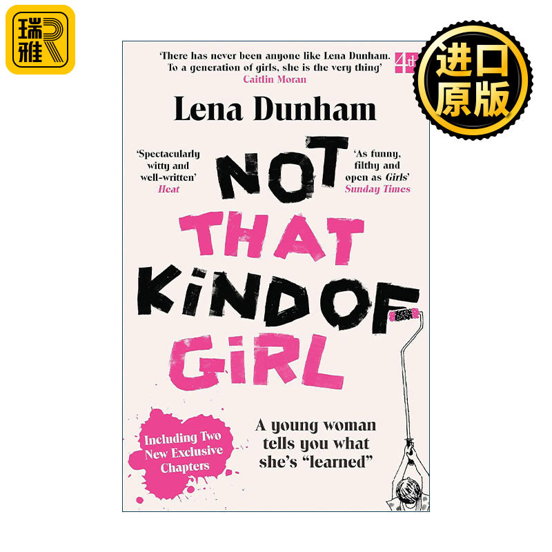 Not That Kind of Girl 不是那种女孩 莉娜•杜汉姆Lena Dunham 好莱坞成名回忆录