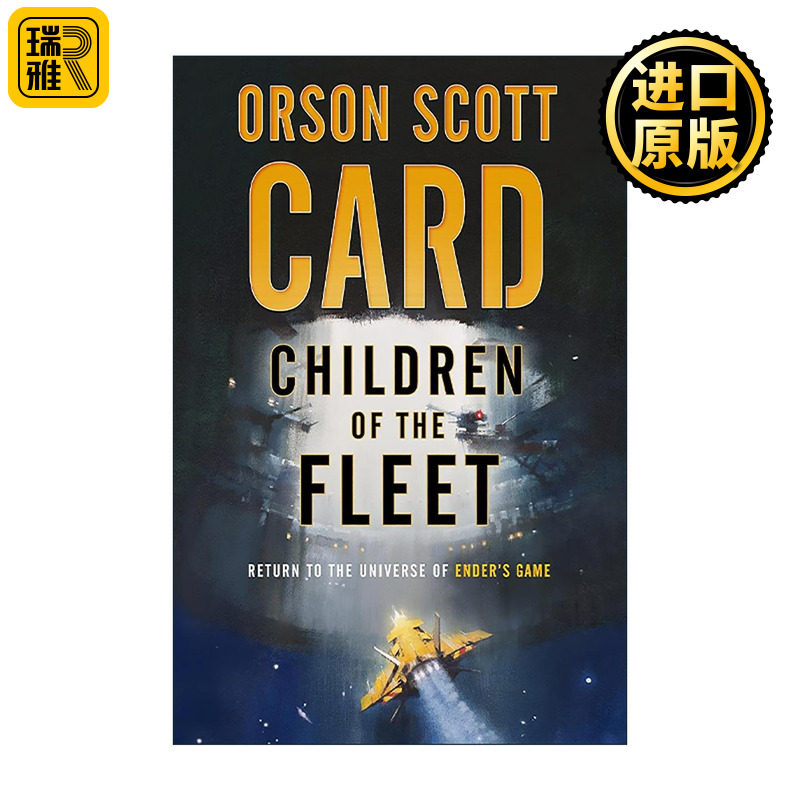 英文原版 Children of the Fleet 舰队之子 安德的游戏系列 英文版 进口英语原版书籍