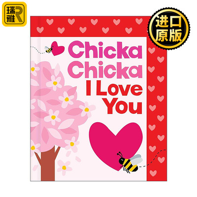 英文原版 Chicka Chicka I Love You 叽喀叽喀碰 我爱你 英文版 进口英语原版书籍