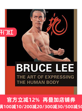 英文原版 Bruce Lee The Art of Expressing the Human Body Bruce Lee Library 李小龙健身法 肢体表达的艺术 进口英语原版书籍