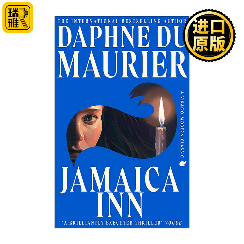 英文原版 Jamaica Inn 牙买加旅馆 蝴蝶梦作者达夫妮·杜穆里埃 Du Maurier Daphne 英文版 进口英语原版书籍