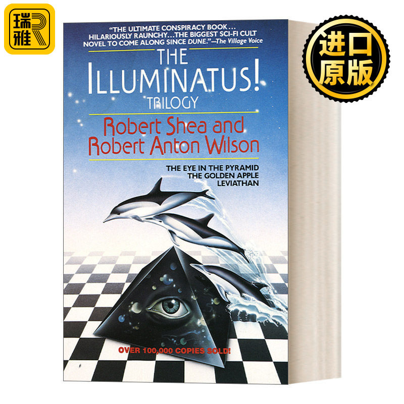 正版The Illuminatus! Trilogy光明会三部曲 英文原版 金字塔之眼 金苹果 利维坦 惊悚奇幻冒险小说 Robert Shea 进口英语原版书籍