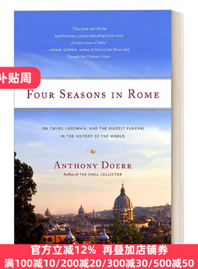 Four Seasons in Rome 罗马四季 安东尼多尔 Anthony Doer
