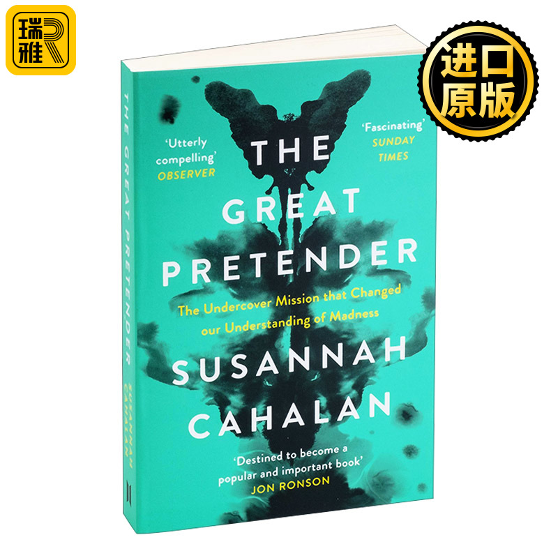 The Great Pretender 精神病院里的正常人 一个心理学家的精神病院卧底报告 英文原版