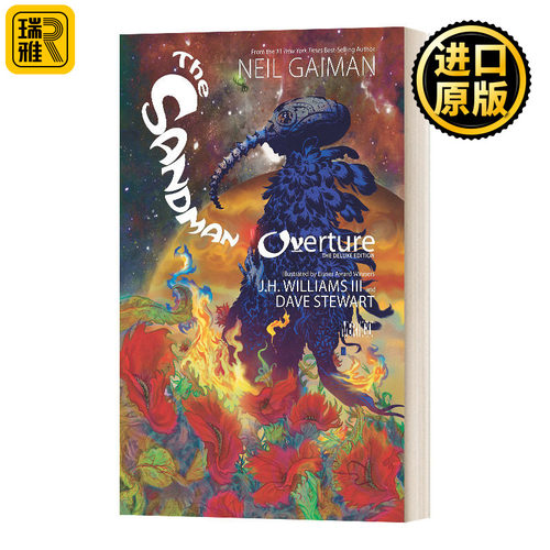 睡魔序曲豪华版精装