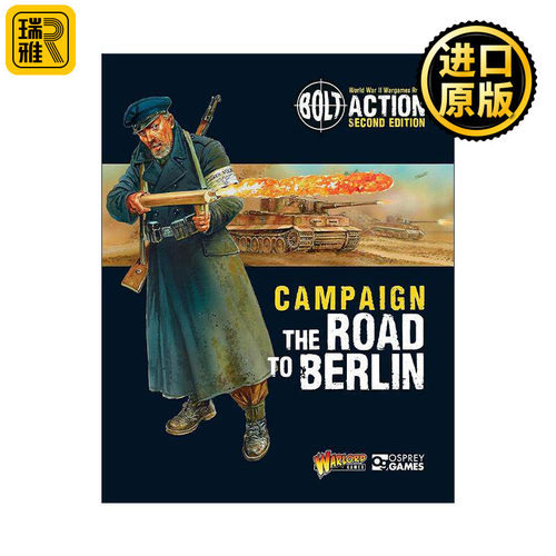 英文原版 Bolt Action Campaign The Road to Berlin 桌面战争兵棋 进攻柏林 英文版 进口英语原版书籍