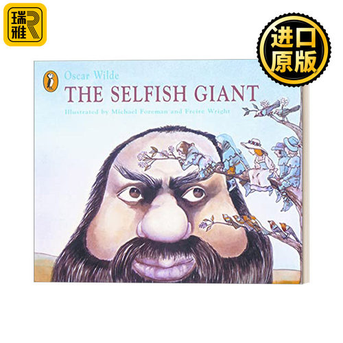 英文原版 The Selfish Giant 自私的巨人 迈克尔·福尔曼绘本 英文版 进口英语原版书籍