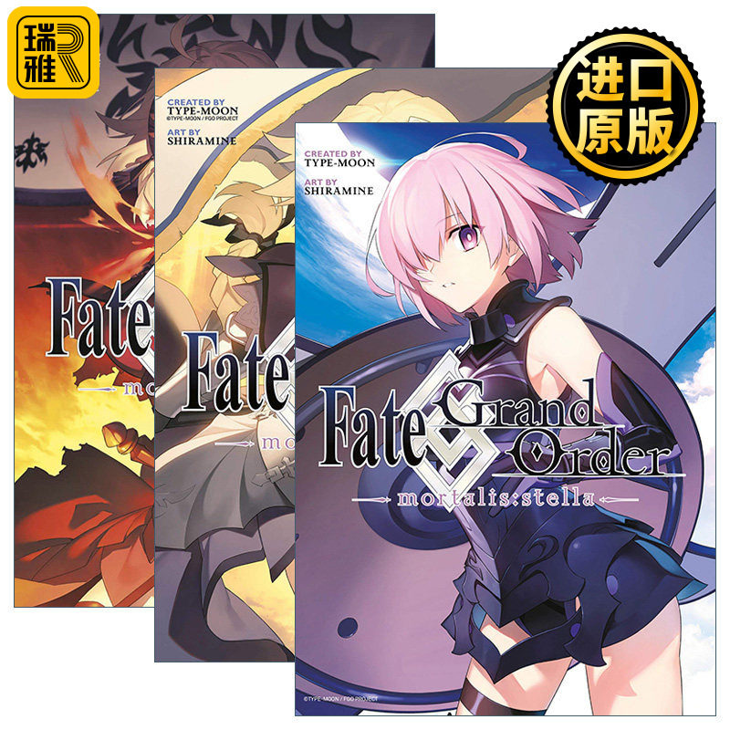 英文原版 Fate/Grand Order -mortalis Manga 命运 冠位指定系列3册 同名动漫日本漫画 TYPE-MOON 英文版 进口英语原版书籍