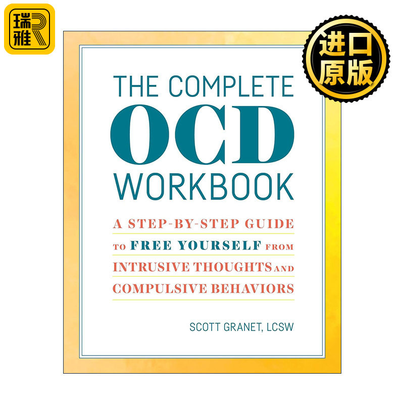 英文原版 The Complete OCD Workbook 强迫症手册全集 一步步摆脱侵入性思维和强迫行为 英文版 进口英语原版书籍