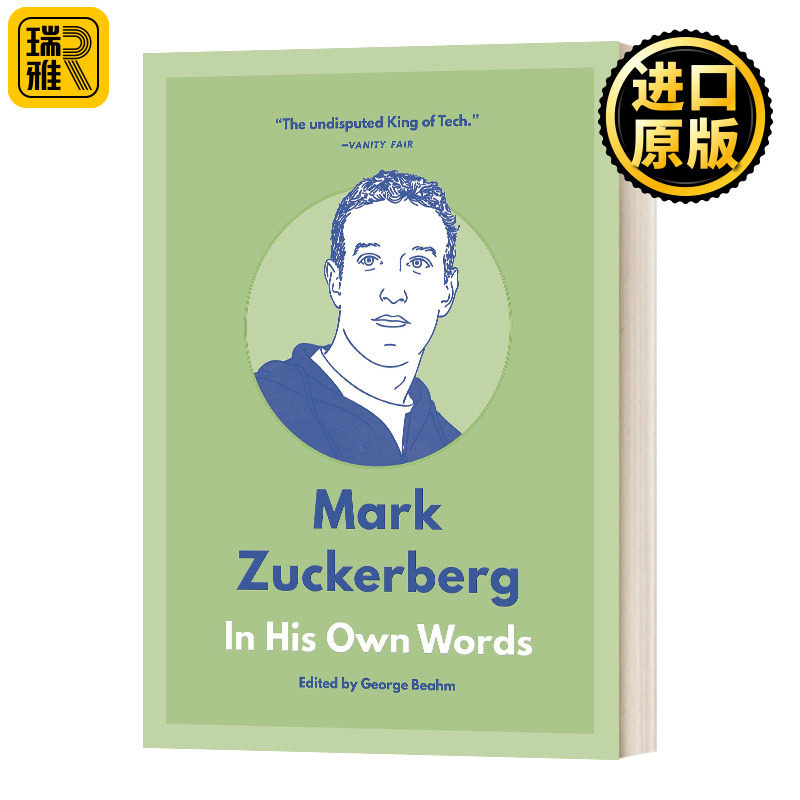 Mark Zuckerberg 马克扎克伯格——用他自己的话来说 英文原版