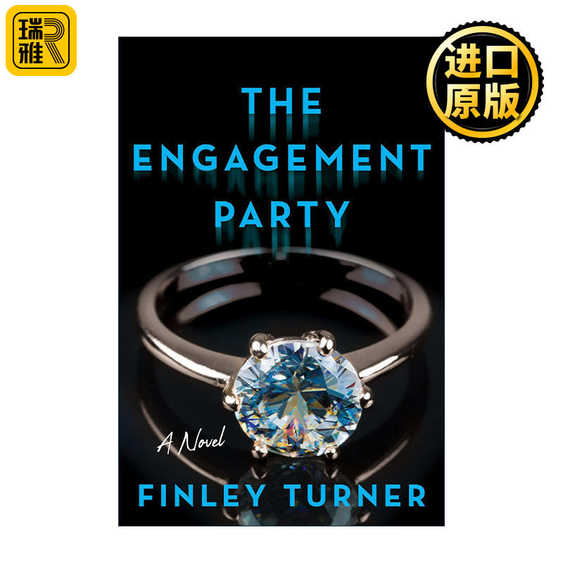 英文原版 The Engagement Party 订婚派对 惊悚悬疑小说 Finley Turner 英文版 进口英语原版书籍