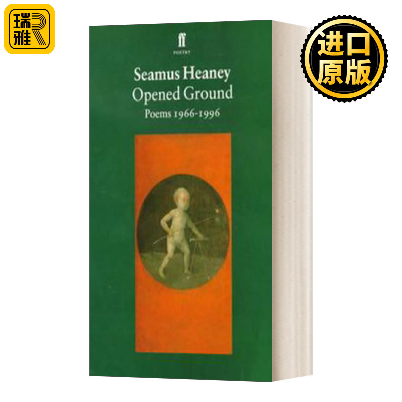 开垦地 Opened Ground 谢默斯希尼诗选 1995诺贝尔文学奖得主 Seamus Heaney