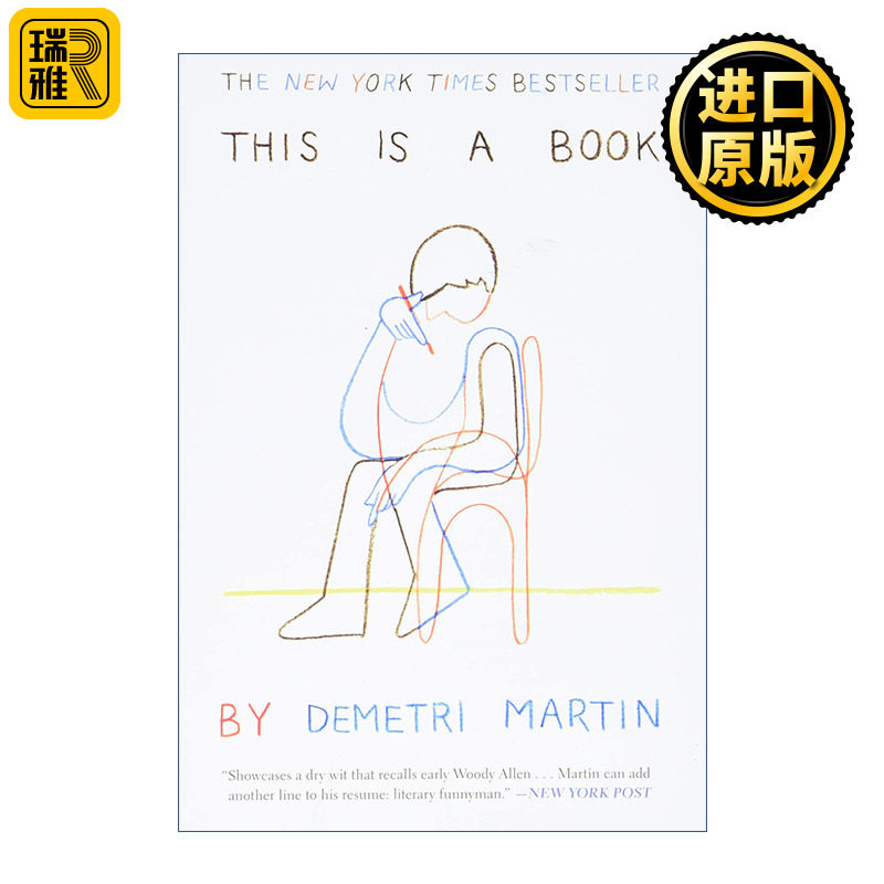 This Is a Book 这是一本书 喜剧演员Demetri Martin