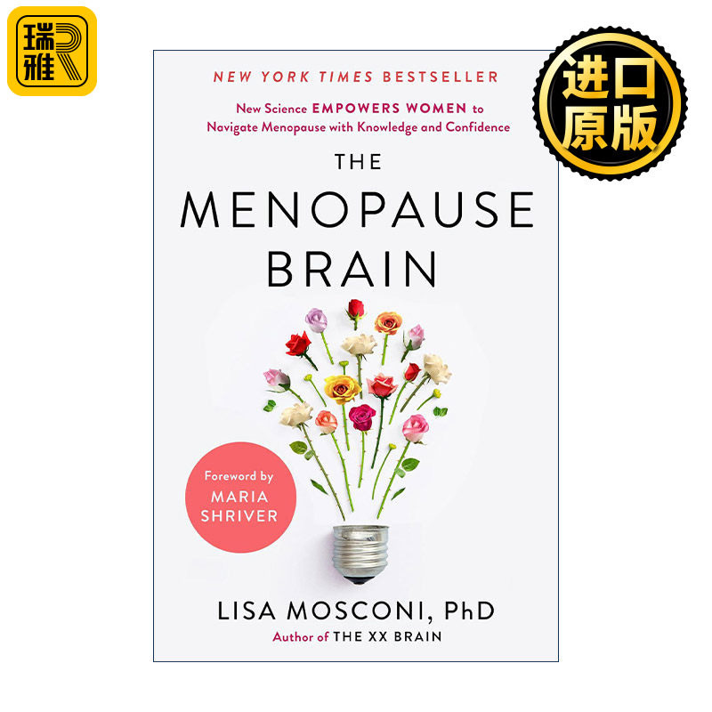 英文原版 The Menopause Brain 更年期大脑 新科学赋予女性以知识和信心来应对关键的转变 健康 精装 Lisa Mosconi 英文版