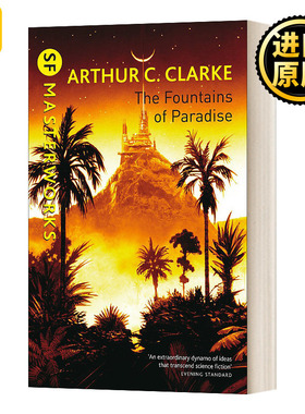 The Fountains Of Paradise天堂的喷泉 阿瑟克拉克 英文原版