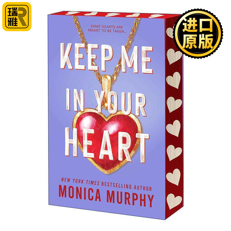 英文原版 Keep Me In Your Heart 将我藏于你心 Monica Murphy畅销爱情小说 英文版 进口英语原版书籍