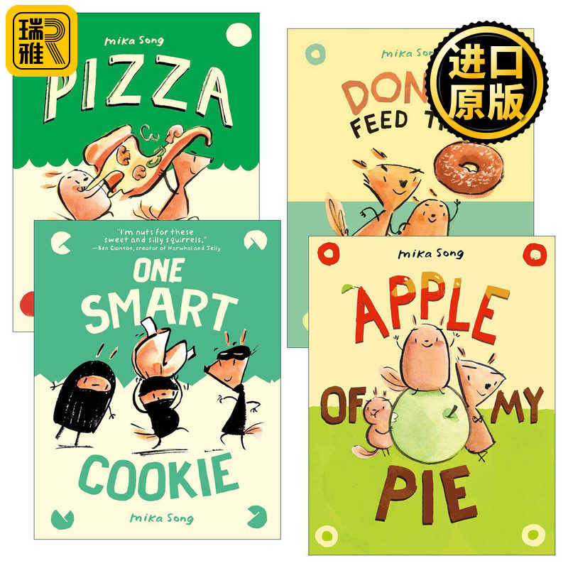 英文原版 Norma and Belly 诺玛和贝利系列1-4册 儿童精装全彩漫画绘本图画书 Mika Song 甜甜圈喂松鼠 我爱的披萨 英文版 进口书