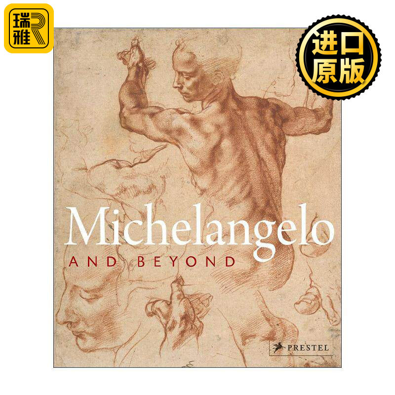 英文原版 Michelangelo and Beyond 米开朗基罗及其对后世的影响 人物绘画作品集精装 英文版 进口英语原版书籍