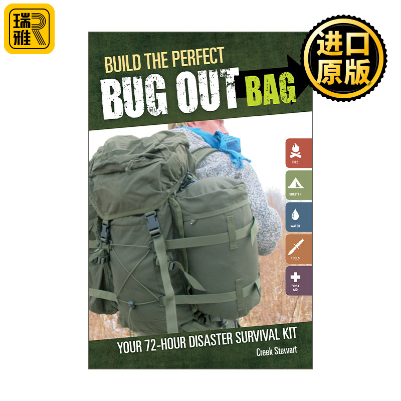 Build the Perfect Bug Out Bag 72 Creek Stewart英文原版