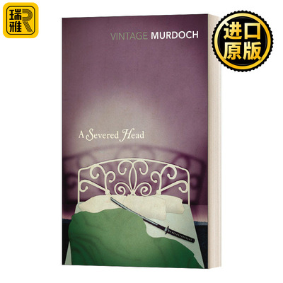 英文原版小说 A Severed Head 完美伴侣 艾丽丝·默多克 英文版 Iris Murdoch 进口英语原版书籍
