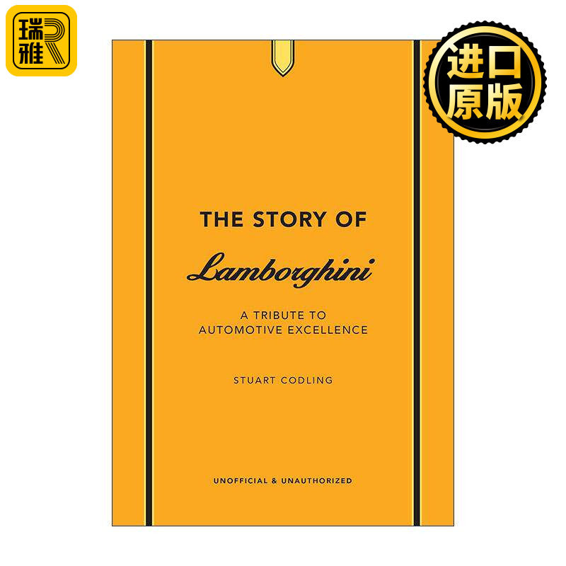 英文原版 The Story of Lamborghini 兰博基尼的故事 向传奇制造商致敬 工业产品设计 品牌历史精装 英文版 进口英语原版书籍