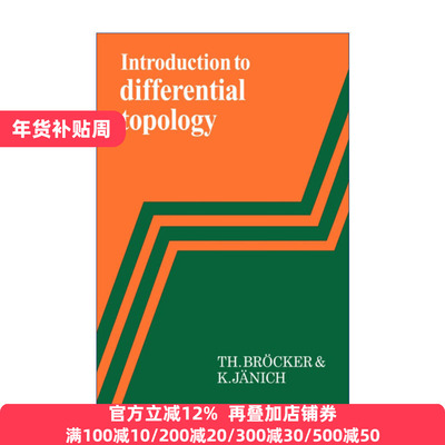 微分拓扑导论英文原版