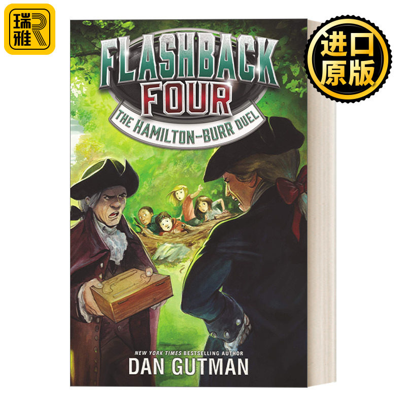 Flashback Four 4: The Hamilton-Burr Duel 闪回四部曲4 伯尔 汉密尔顿决斗